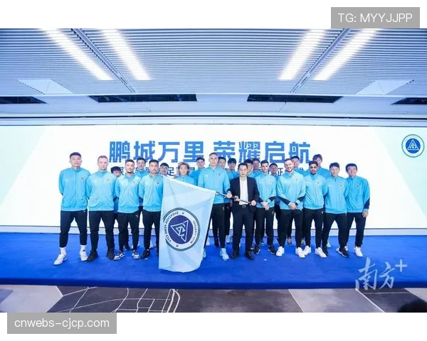 老将周定洋自由身加盟深圳新鹏城，经验成为宝贵财富